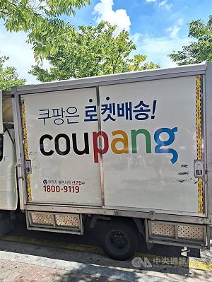 數發部：韓國酷澎個資外洩影響逾20萬台灣用戶