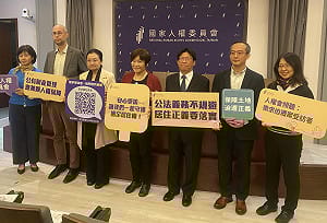  馬維拉再登場！人權會查樂生等迫遷案  擬傳馬英九、蘇貞昌