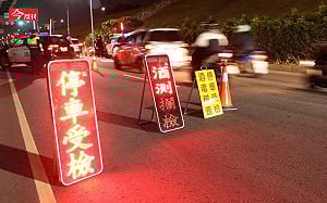 他酒後上路12次 嚴刑峻法也沒用...逾1成累犯罰不怕！杜絕酒駕 戒癮治療為何推不動？