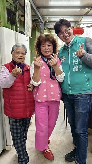 綠桃園議員初選登場  項柏翰主打「健康運動再升級」拚宜居楊梅