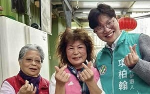 綠桃園議員初選登場  項柏翰主打「健康運動再升級」拚宜居楊梅