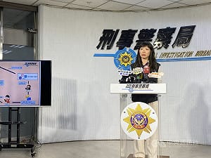 刺青師勾結黑幫發釣魚簡訊涉詐107人　警逮24嫌