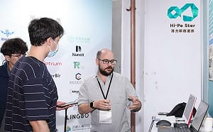 高手接招！經濟部「潛力新創選拔」徵件開跑  專利競賽總獎金30萬 廣邀人才挑戰