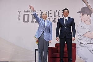 王貞治談台灣棒球覺醒　期待經典賽攜手日本晉級