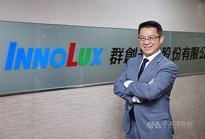 鴻海子公司處分群創4.3萬張　實現利益6.18億元