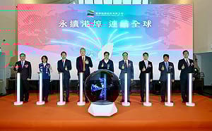 出席港務公司14週年慶   陳其邁：深化合作展望港市共榮