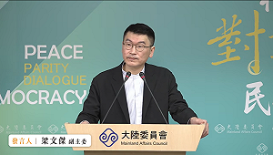 「脆」帳號遭封鎖？梁文傑笑揭密：自己停用 PO文會上癮