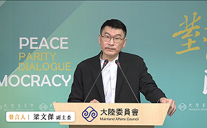 卓揆一聲令下！陸委會、內政部：各個部會都將一體遵行對待李貞秀