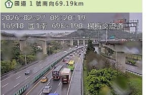 228連假首日南下車潮湧現 國1部分路段時速僅23公里　