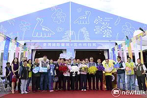 台灣國際蘭展開園　黃偉哲：只要夠強世界就會開路