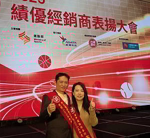 運彩公會理事長遭冒名詐財又被恐嚇  何昱奇提告：絕不妥協