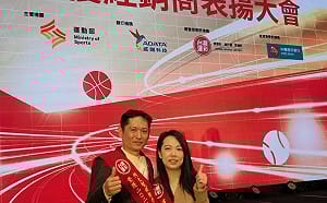 運彩公會理事長遭冒名詐財又被恐嚇  何昱奇提告：絕不妥協