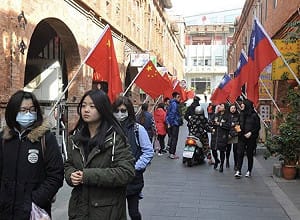 新華社發布最新禁用詞  不可使用「中台並列」、「兩岸三地」