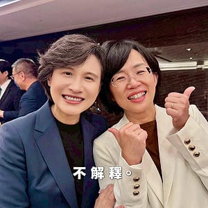 2026 雙北連線？蘇巧慧 PO 照合體鄭麗君「不解釋」引熱議 