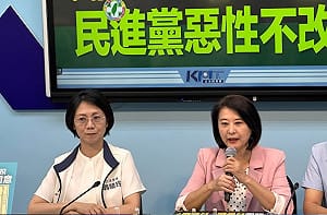 藍委整天唱衰卻大買股票「挺賴」！翁曉玲：大家都對台積電有信心