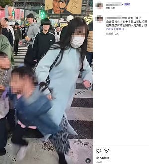 台灣女童在澀谷被撞　日本律師分析撞人女恐觸法