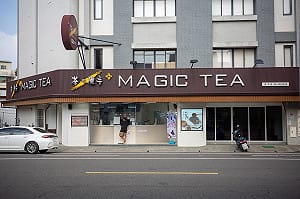 還以為來到中國？茶之魔手台南門市簡體字宣傳語遭炎上  總部發文急滅火