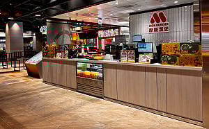 不帶廣告、不推商品！摩斯228紀念文「零促銷」萬人讚爆