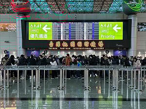 中東情勢升溫 桃機3/1取消5班往返中東航線