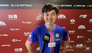 林昀儒首闖WTT大滿貫男單決賽  矢言做好準備迎戰
