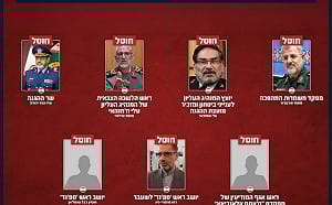 (影) 鑽地彈大獵殺! 伊高層、軍事基地遭血洗 哈梅內伊家族近「全軍覆沒」