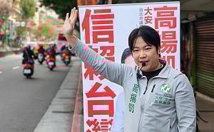 黃國昌棄選？綠議員擬參選人轟「詐欺三部曲」：退選就是台灣最大詐欺犯  