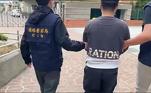 恐嚇雙鐵「放炸彈、要殺人」！彰化男稱「想紓壓」羈押獲准