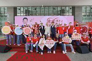 「大大」攜手陳其邁讓愛永續   捐血家年華高雄啟動目標1.5萬袋