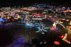 2026台灣燈會今開燈　翁章梁慰勉維安警力：全力守護賞燈安全