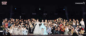 AAA頒獎典禮連續兩年降臨高雄！網暴動：這次一定要搶到票