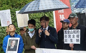 王興煥提議「中山南路」改杜勒斯大道　籲正視3月3日歷史傷痕