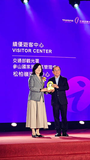 觀光節慶祝大會參山處表現亮眼 曹忠猷：肯定長期耕耘成果