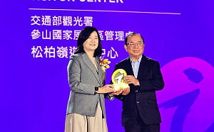 觀光節慶祝大會參山處表現亮眼 曹忠猷：肯定長期耕耘成果