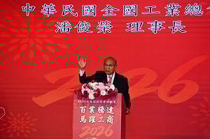 工總批韓國瑜、傅崐萁卡總預算讓台灣空轉  許美華：下次好好投票別再教訓自己！