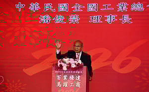 工總批韓國瑜、傅崐萁卡總預算讓台灣空轉  許美華：下次好好投票別再教訓自己！