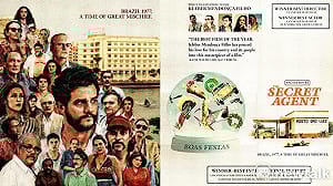 朱玉昌觀點》國家噩夢與血的循環 解剖《這不只是個間諜故事》