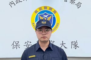 英籍男來台班機上疑性騷擾吸電子煙　航警帶回調查