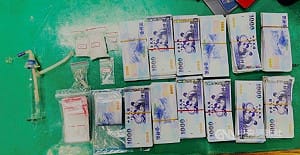 北市警掃毒溯源蒐證達半年　跨區收網逮藥頭