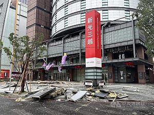 台中新光三越氣爆案　業者主管7人出庭否認犯行