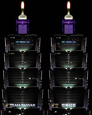 台北101化身最大加油棒！今起一連5晚點燈為WBC台灣英雄應援打氣