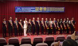 第18屆高屏地區傑出經理獎揭曉    18位多元產業領域菁英獲獎  