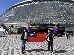 台灣隊應援登上東京街頭  東蛋周邊與地鐵站同步曝光