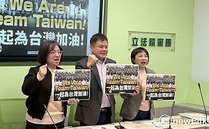 北京「上中下策」阻軍購條例？ 民進黨團：藍白拖延形同在地協力 
