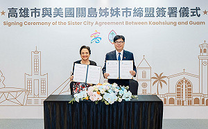 關島總督率團訪高締姊妹市   台美城市外交再添里程碑  
