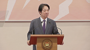 「國家藥物韌性整備計畫」為期4年 賴清德：投入240億元預算 