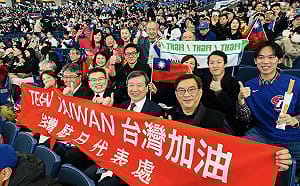WBC》率60人加油團應援 台灣隊首戰0比3惜敗 李逸洋：輸一場沒關係繼續加油！