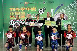 小學生足球賽7日開踢　773隊報名參加