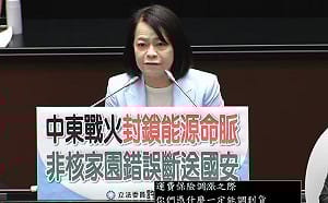 燃煤發電成最後手段 藍委轟：搞半天民進黨能源轉型是用肺發電