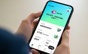 Whoscall 藏彩蛋！悄悄推出限時棒球主題力挺台灣隊