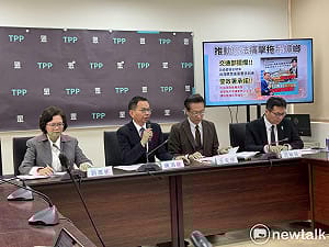 中選會人事卡關恐影響6白委？民眾黨團：資格毋庸質疑